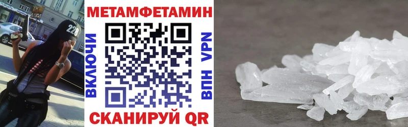 Амфетамин 98%  KRAKEN зеркало  Высоковск 