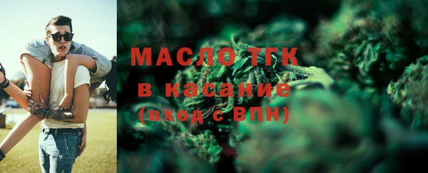 марки lsd Верея