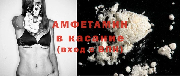 марки lsd Верея
