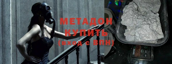 марки lsd Верея
