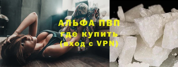 гашиш Заволжск