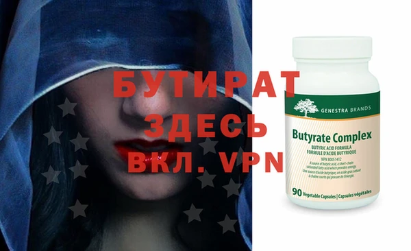 гашиш Верхнеуральск