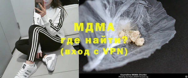 марки lsd Верея