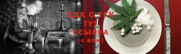 марки lsd Верея