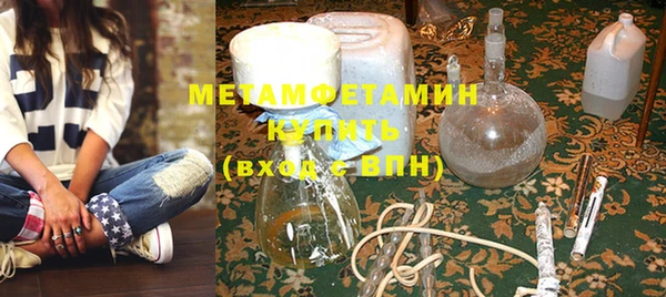 каннабис Верхний Тагил