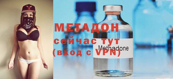 гашиш Верхнеуральск