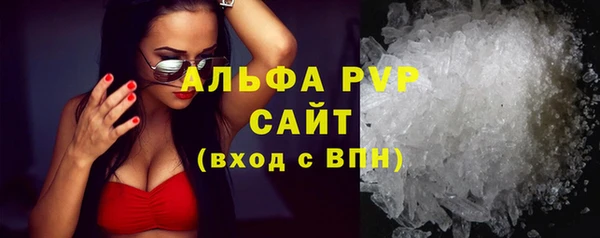 каннабис Верхний Тагил