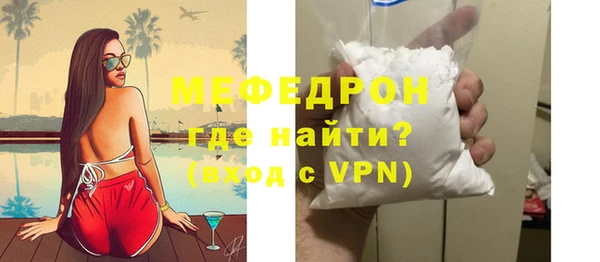 марки lsd Верея