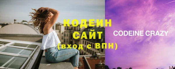 гашиш Верхнеуральск