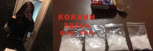 гашиш Верхнеуральск