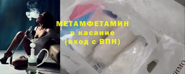 гашиш Верхнеуральск