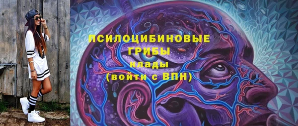 каннабис Верхний Тагил