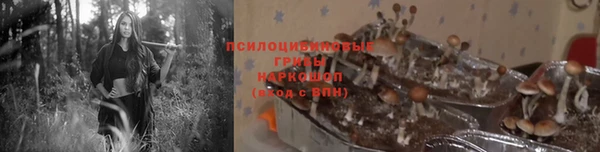 гашиш Верхнеуральск