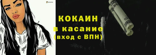 гашиш Верхнеуральск