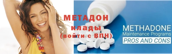 марки lsd Верея