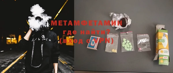 каннабис Верхний Тагил