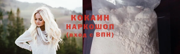 марки lsd Верея