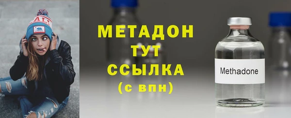 гашиш Верхнеуральск