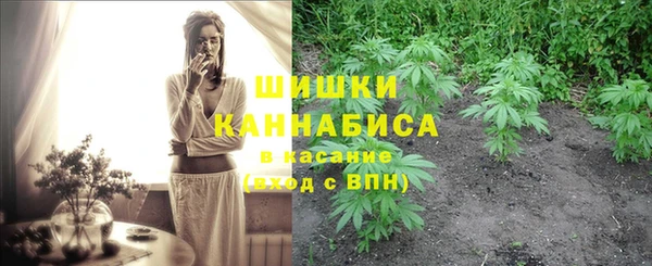 гашиш Верхнеуральск