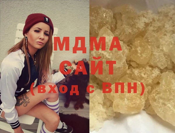 каннабис Верхний Тагил