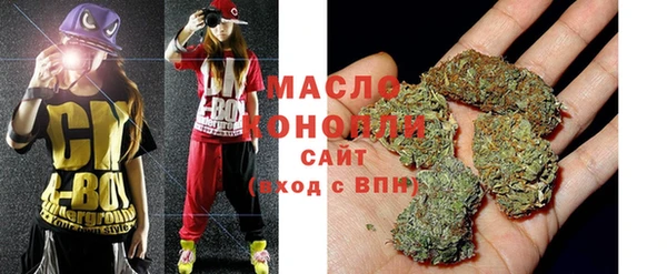 гашиш Верхнеуральск