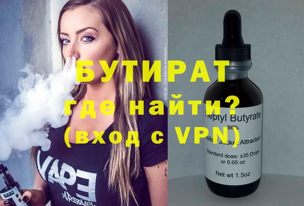 каннабис Верхний Тагил