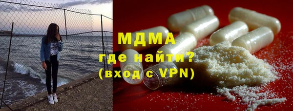 гашиш Верхнеуральск