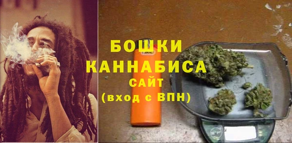 гашиш Верхнеуральск