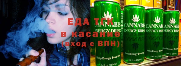 марки lsd Верея