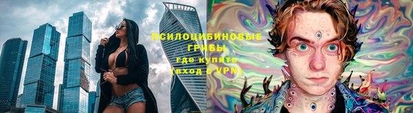 гашиш Верхнеуральск
