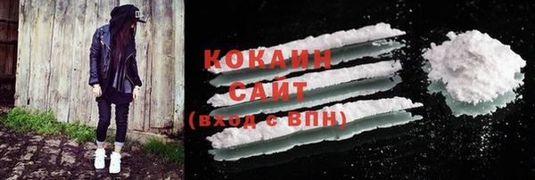 марки lsd Верея