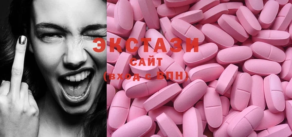 прущий лед Заводоуковск