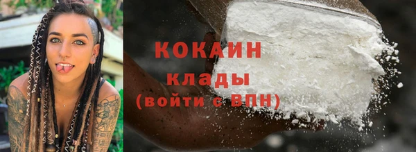 гашиш Верхнеуральск