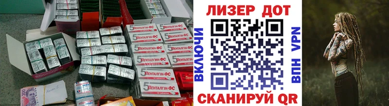 OMG рабочий сайт  Высоковск  Лсд 25 экстази кислота 