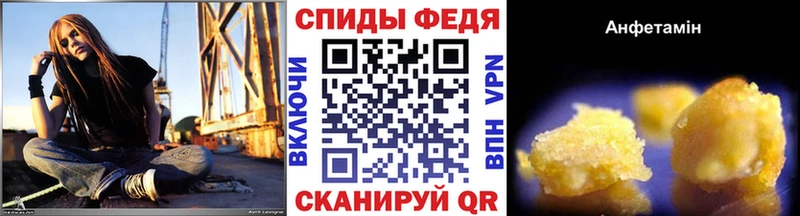 mega как войти  Высоковск  Первитин пудра 